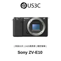 在飛比找蝦皮商城優惠-Sony ZV-E10 2420萬像素 數位單眼相機 黑色 