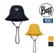 西班牙 BUFF Booney 兒童圓盤帽 BF125368 遮陽帽 休閒帽 漁夫帽
