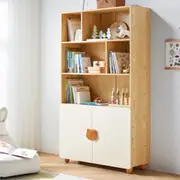 Bear-Shaped Handle Natural Wood Combination Kids' Bookcase with Doors