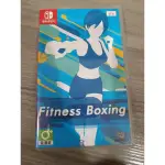 二手 NS SWITCH 減重拳擊 健身 拳擊 有氧 FIT BOXING 中文版