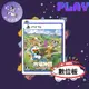 👽【小飛俠數位電玩】👽 PS5- 哆啦A夢 自然王國與和樂家人🔱 永久認證版/永久隨身版
