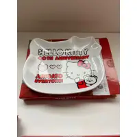 在飛比找蝦皮購物優惠-7-11 HELLO KITTY 40週年瓷盤 收藏品賠錢出