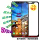 HUAWEI Mate 20 全屏5D-鋼化玻璃膜螢幕保護貼