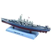 1/1000 Scale WWII USS Washington BB-56 Battleship Finished Model Toy Collection