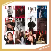 在飛比找蝦皮購物優惠-微音樂💃 現貨 韓國雜誌 ELLE KOREA 2022.1