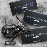 在飛比找蝦皮購物優惠-中壢鴻海釣具《SHIMANO》POWER AERO TD S