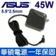 ASUS 高品質 45W 變壓器 5.5*2.5mm D550 D550CA D550MA Q301 Q501Q502 Q301LA Q501L Q501LAQ502L N5421 K450 K450LB K450LA ADP-45AW A ADP-45BW B PA-1450-44 AD883120 AD883J20 AD883P20