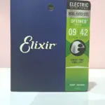 ELIXIR OPTI 9 42。 電吉他弦