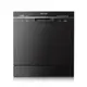 Frigidaire 美國富及第 FDW-8001TB 8人份 桌上型智慧洗碗機 (升級款)