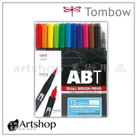 在飛比找Yahoo!奇摩拍賣優惠-【Artshop美術用品】日本 TOMBOW 蜻蜓 DUAL