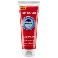 在飛比找樂天市場購物網優惠-Glysolid 密集修護護手霜 100ml 季節交替 保濕