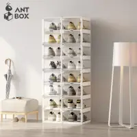 在飛比找momo購物網優惠-【hoi! 好好生活】ANTBOX 螞蟻盒子免安裝折疊式鞋盒