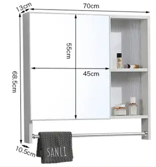 70cm 帶毛巾桿 鏡櫃 鏡箱 浴室櫃 鋁合金浴室鏡箱吊櫃壁掛櫃衛生間梳妝鏡面櫃衛浴鏡子帶置物架北歐 (7.5折)
