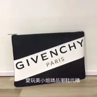 在飛比找Yahoo!奇摩拍賣優惠-Givenchy紀梵希2019ss手拿包 ❤️