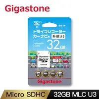 在飛比找PChome24h購物優惠-Gigastone microSDHC UHS-I U3 3