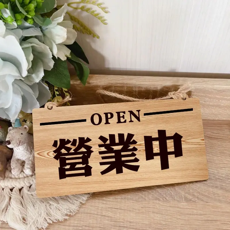 H231 掛軸 大徳寺 中森博道 『彩鳳舞丹霽』 共箱 『真作』 肉筆