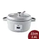 Staub 圓形琺瑯鑄鐵鍋 22cm 2.6L 松露白 法國製