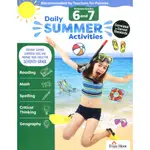 DAILY SUMMER ACTIVITIES (2018 REVISED EDITION), BETWEEN GRADES 6 AND 7/EVAN-MOOR EDUCATIONAL PUBLISHERS【三民網路書店】