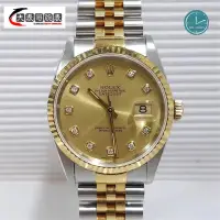 在飛比找蝦皮購物優惠-ROLEX勞力士 蠔式半金 新包台鑽 16233錶徑36mm