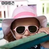 在飛比找momo購物網優惠-【KIETLA】Kapel凱貝拉幼兒遮陽帽(粉紅加勒比海)