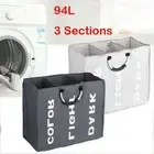 3 Section Foldable Washing Bags Dirty Clothes Bag Storage Laundry Basket