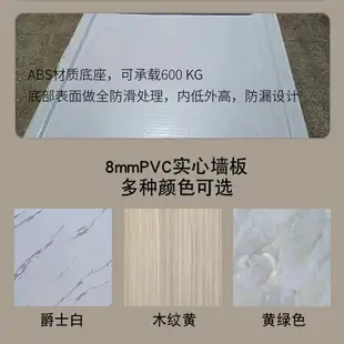 整體淋浴房一體式集成衛生間干濕分離家用洗澡房公寓賓館簡易浴室