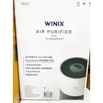 WINIX空氣清淨機輕巧型(自動除菌離子)AAPU300-JVT