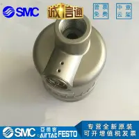 在飛比找Yahoo!奇摩拍賣優惠-SMC原裝自動排水器AD600-06/10/AD400/AD