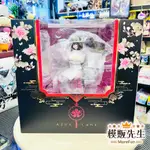 【模販先生】現貨 ALTER 1/7 碧藍航線 大鳳 鳳鳴春曉VER. PVC 公仔