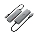 現貨CASA HUB A05 USB-C GEN2 五合一多功能高速集線器 灰