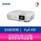 分期0利率 EPSON EB-FH06 3500流明3LCD高亮彩商用投影機 上網登錄享三年保固【限定樂天APP下單】【APP下單最高22%點數回饋】