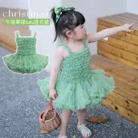 在飛比找ETMall東森購物網優惠-夏裝蓬蓬紗公主兒童綠色tutu裙