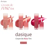 在飛比找蝦皮購物優惠-[Dasique] Cream De Rose Tint 3