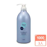 在飛比找momo購物網優惠-【日本熊野】無矽靈高保濕洗髮精1000ml(3入組)