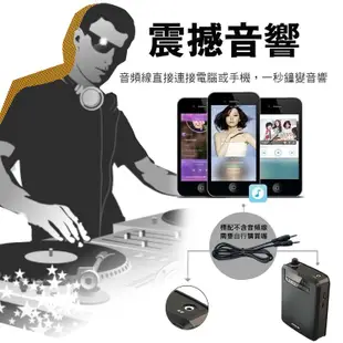 台灣公司貨 【Epoch】續航王-超大聲隨身擴音機 大聲公 麥克風 夜市叫賣 喇叭 音響 音箱