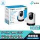 TP-Link Tapo C225 網路攝影機 監視器 旋轉式 WIFI 智慧AI偵測 室內攝影機 搭購記憶卡 光華商場