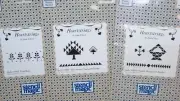 1984 Stencil Magic Joan Vibert Stencil Lot Baskets Flowers Hearts Trees Primrose