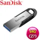 【限時免運】SanDisk CZ73 UltraFlair 64G USB3.0 隨身碟