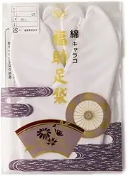 fukuske(福助) Fukusuke Fukuske 5002-000 Cotton Calico Tabi Socks, 4 Pieces, Kofobe, Flannel Back, Nami Shape, White Tabi, 100 Patterns and Sizes, Fit, white, 22.5cm