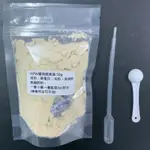 HPW  BML 蜜袋鼯食譜 全蛋 吃多少泡多少 食譜