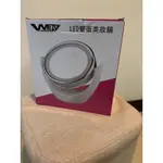 （WETOP)LED雙面美妝鏡全新未使用，紙盒上有贈品字樣賣場最低價