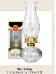 Ner Mitzva Oil Lamp - Shul Lamp - Antique Style Oil Lamp For Synagogue “13 Large