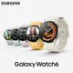 【Samsung 三星】Galaxy Watch 6 智慧手錶