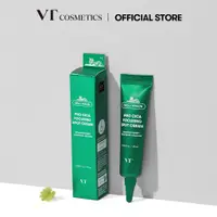 在飛比找蝦皮商城優惠-[VT Cosmetics] VT 老虎修護祛痘霜 15ml