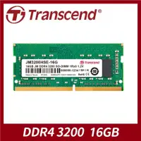 在飛比找蝦皮購物優惠-筆記型記憶體 DDR4 3200 2666｜4GB／8GB／