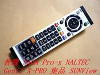 在飛比找Yahoo!奇摩拍賣優惠-普騰 集品 SUNView 液晶/電漿電視遙控器（RC-60