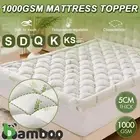 1000GSM Queen King Bamboo Pillowtop Mattress Topper Bed Matress Protector Pad AU