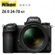 『現折15000』Nikon Z6 II + 24-70 F4 kit 錄影拍片 總代理 德寶光學