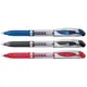 飛龍Pentel BL57 0.7極速鋼珠筆(筆蓋式) 0.7mm / LR7 極速鋼珠筆筆芯 替芯 與KFR7筆芯共用