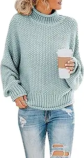 [SVALIY] Womens Oversized Turtlenecks Sweaters Batwing Long Sleeve Chunky Pullover Knit Jumper